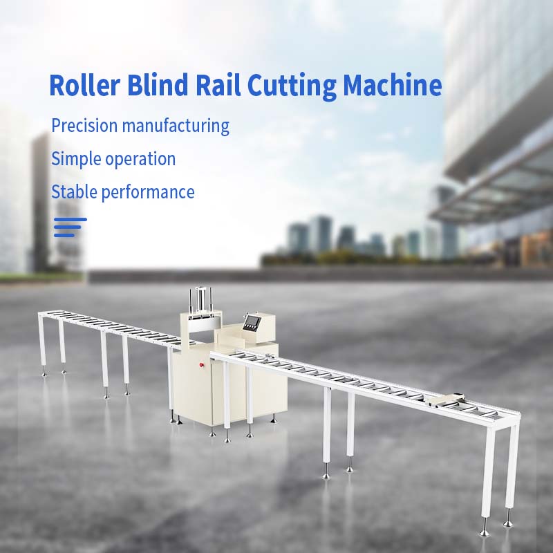 Roller Blinds Rail Cutting Machine