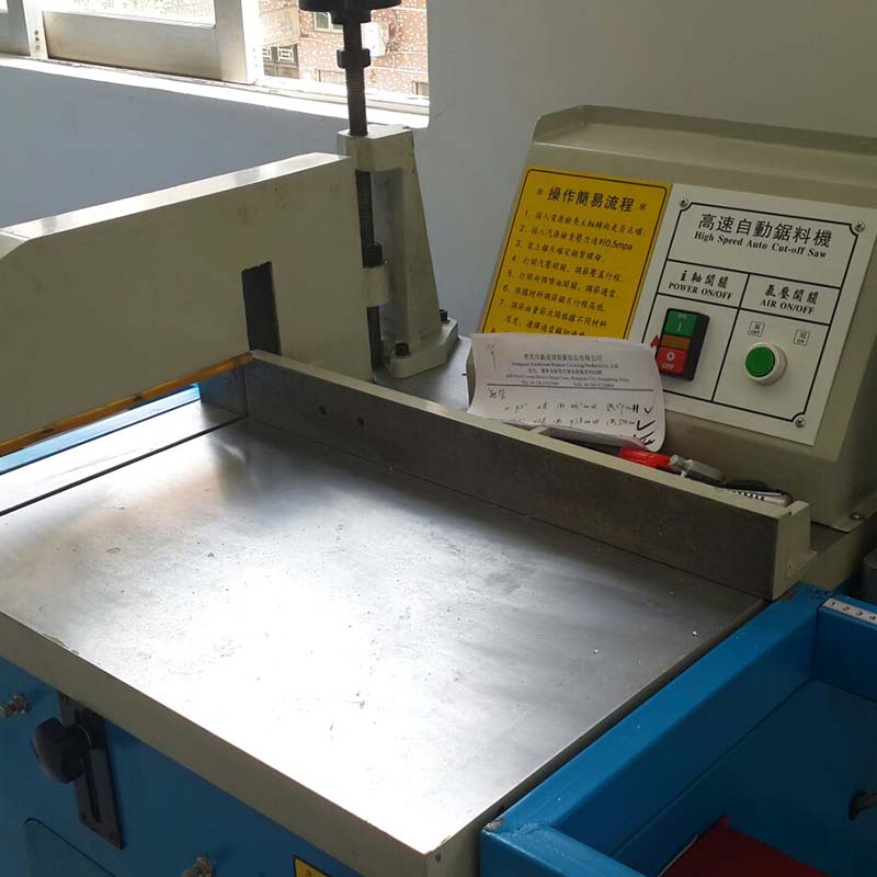 Roller Blinds Rail Cutting Machine