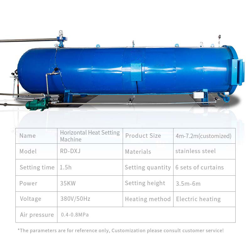 Horizontal Curtain Heat Setting Machine