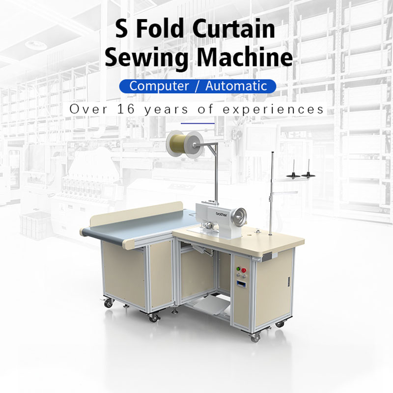 S Fold Curtain Sewing Machine