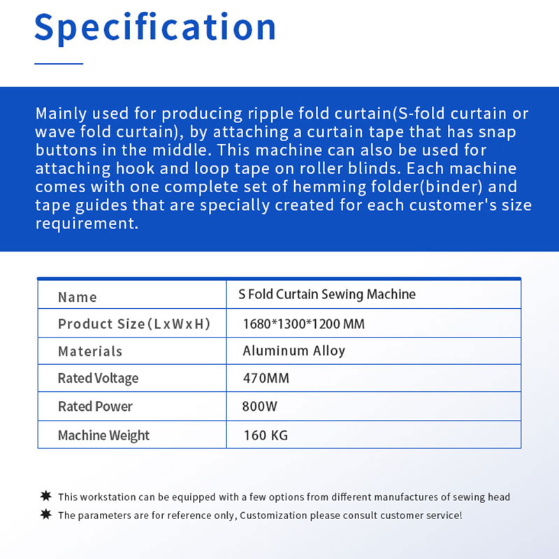 S Fold Curtain Sewing Machine